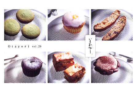 29-t.jpg